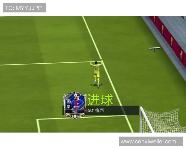 范姓足球明星的辉煌历程与成就探秘