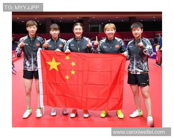 西安乒乓球队在世锦赛中的技术表现分析与总结