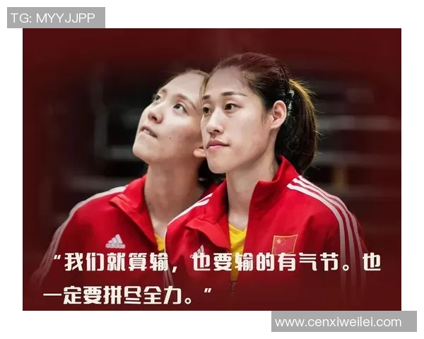 西安排球队引领排球技术革新十大趋势解析