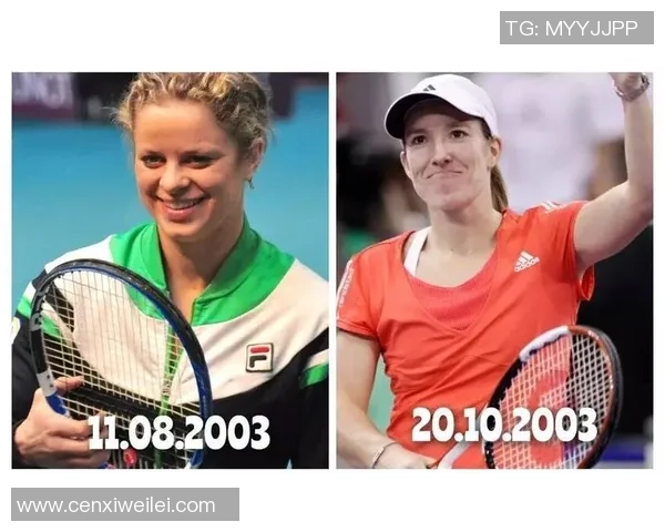 西安网球队速度对比深度解析与战术影响探讨